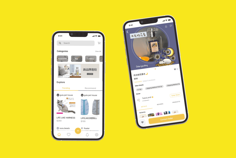 Merchport App